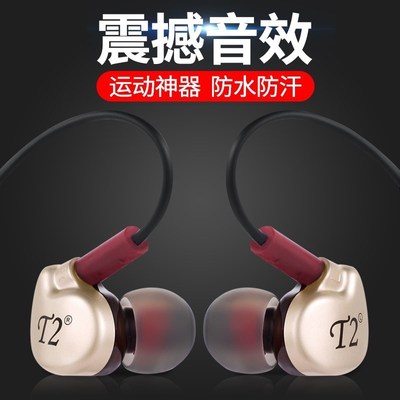 重低音面条线入耳式L型插头耳机金属弯插手机耳塞L学生通用听歌曲