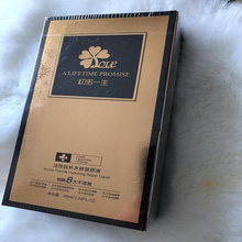 送面膜 修正修一生初诺一生活性肽补水修复原液小金瓶敏感肌