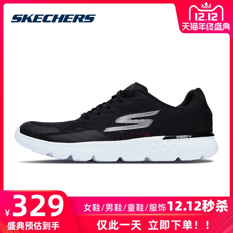 Skechers Women's Shoes New Lightweight Shock Absorbing Running Shoes Fashion Strap Casual Sneakers 15299