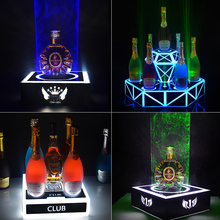 酒吧KTV激光酒座香槟XO洋酒底座摆件发光LED射灯酒水展示托架定制