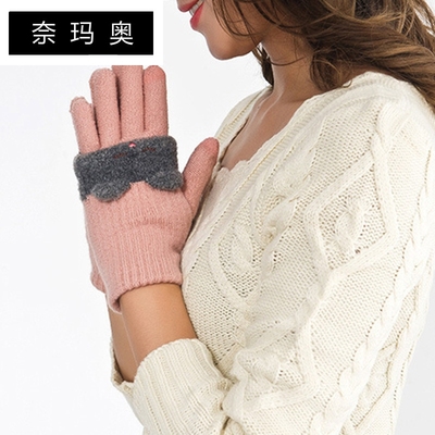 奈玛奥手套女冬季保暖毛线针织触屏学生百搭加厚韩版潮流骑车男情