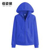 宽松连帽纯色开衫 上衣带帽纯棉运动外套 拉链卫衣女2019春秋季新款