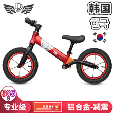 6平衡车儿童铝合金减震滑行车无脚踏自行车超轻滑步车12寸