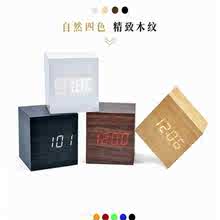 智能声控 简约木制闹钟学生创意钟表夜光静音可爱床头钟多功能韩版
