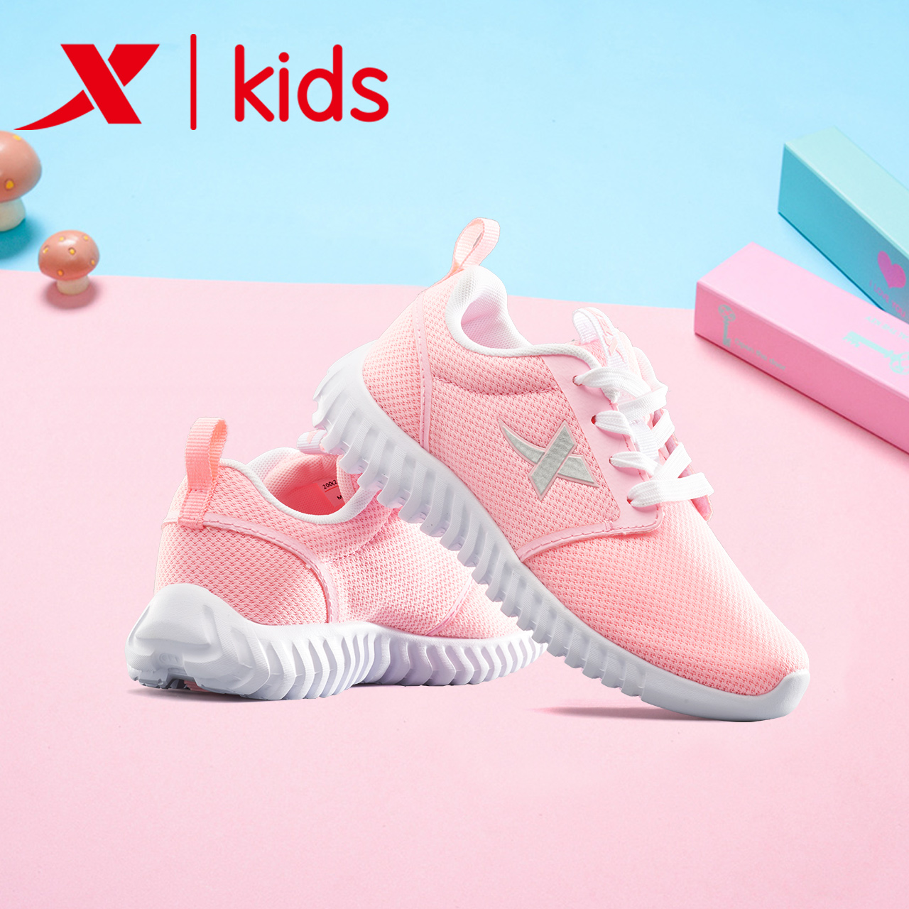 Special Step Children's Shoes Spring Children's Sports Shoes Running Shoes Children's Mid size Children's Girls' Mesh Shoes