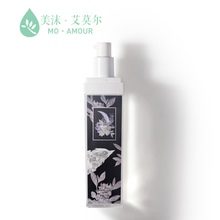 美沫艾莫尔爽肤水舒缓干燥夜茉莉保湿舒缓柔肤水