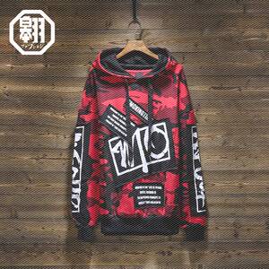 2019春款潮牌男装潮男连帽卫衣男ins嘻哈宽松迷彩带帽外套男秋季