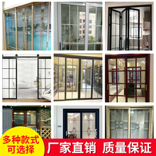 厨房阳台厕所移门钛镁合金推拉门双层钢化玻璃窄边折叠吊躺隔断门