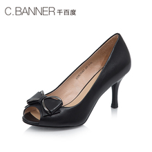 千百度女鞋 蝴蝶结鱼嘴浅口细高跟半凉鞋 春夏款 C.BANNER A7292716