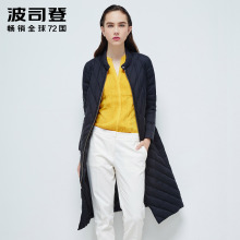 波司登春秋季时尚鹅绒女轻薄羽绒服直筒长款气质优雅外套B1601072图片