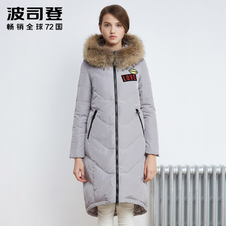 波司登大毛领长款O型宽松显瘦女士冬季加厚保暖羽绒服潮B1601276商品大图