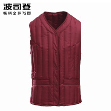 波司登冬季大码女中老年内穿羽绒马甲内胆保暖短款背心B1701604B图片