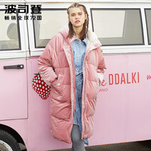 波司登韩版加厚保暖时尚街潮中长款女士丝绒羽绒服冬装B70142562图片