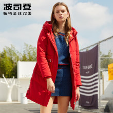 波司登中长款韩版连帽时尚加厚保暖休闲女士羽绒服冬装B70141132图片
