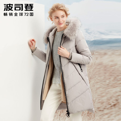 波司登秋冬貉子毛领羽绒服中长款女时尚修身气质冬装B70141134ML商品大图