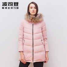 波司登加厚保暖斗篷毛条连帽中长款百搭羽绒服女冬装外套B1501174图片