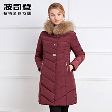波司登冬季加厚加肥大码中老年妈妈装毛领羽绒服B1601344B图片