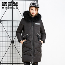 波司登百搭时尚保暖防寒羽绒衣貉子毛中长女士羽绒服B1601140图片