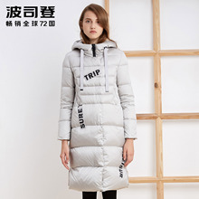 波司登连帽保暖女式欧美街头冬季厚长款保暖连帽羽绒服B1601144图片