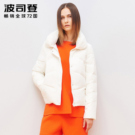 波司登淑女泡泡领甜美羽绒服立领短款女款上衣B1501098商品大图