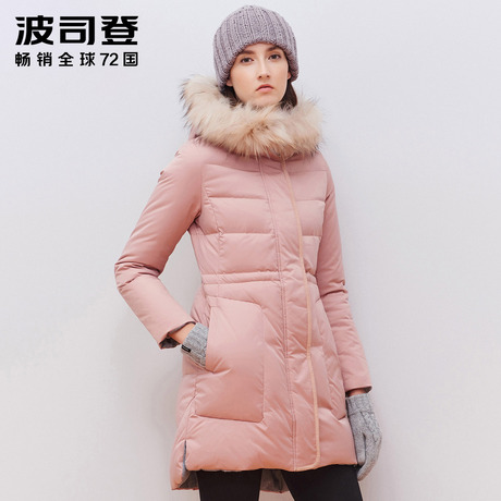 波司登 羽绒衣 保暖女士大毛领加厚中长款羽绒服冬装外套B1501278商品大图