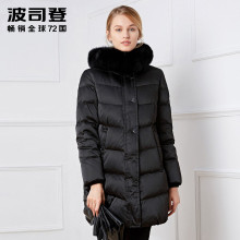 波司登狐狸毛加肥加大中长款女妈妈装老年羽绒服B1601348B图片