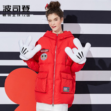波司登迪士尼系列米奇连帽中长款时尚青年学生羽绒服女B1601118图片
