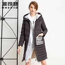 波司登羽绒衣直筒女中长款连帽时尚休闲羽绒服B1601524图片