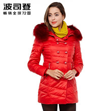波司登中长款大毛领双排扣时尚收腰修身羽绒服女欧美B1301288图片