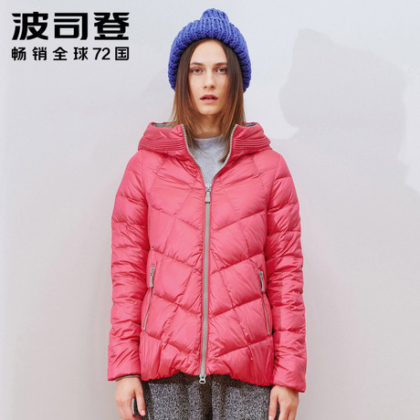 波司登女士冬装 外套防寒连帽 斗篷宽松短款韩版羽绒服B1501068商品大图