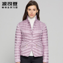 波司登时尚修身轻薄欧洲站气质OL款羽绒服女短款外套冬装B1401022图片