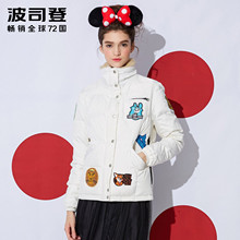 BSD波司登迪士尼疯狂动物城朱迪卡通图案女短款羽绒服B1601120图片