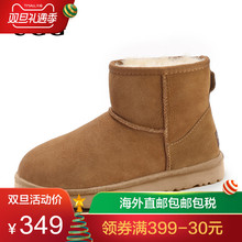 OZLAMB UGG2018新品雪地靴女羊毛保暖真皮女靴防水防风短靴经典款