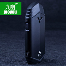 单套九幽2019年新款 上市80W扁烟方舟烟不漏油不烫嘴 jooyou套装