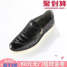 单鞋 男鞋 红蜻蜓男鞋 皮鞋 专柜牛皮舒适休闲男单鞋 新款 A760491E