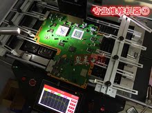 实体店PS3 降级 服务 包风险 硬降PS3