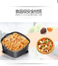 适合炸锅烘烤篮家用电炸锅蛋糕蓝 披萨篮 空气所有 炸锅 面包机