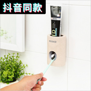 意可可全自动挤牙膏器