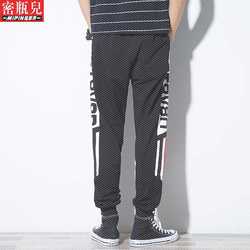 肥佬运动裤男宽松春季男士大码男裤嘻哈潮流男装裤子胖子休闲裤男
