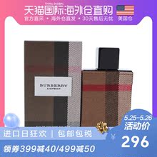 美国直发Burberry博柏利伦敦男士淡香水50ml巴宝莉淡烟草味持久