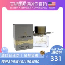 【美国仓直发】Burberry博柏利My Burberry女士淡香水50ml EDT