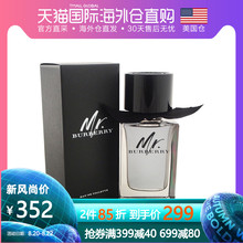 Burberry博柏利先生香水100ml木质馥奇香巴宝莉 美国直邮