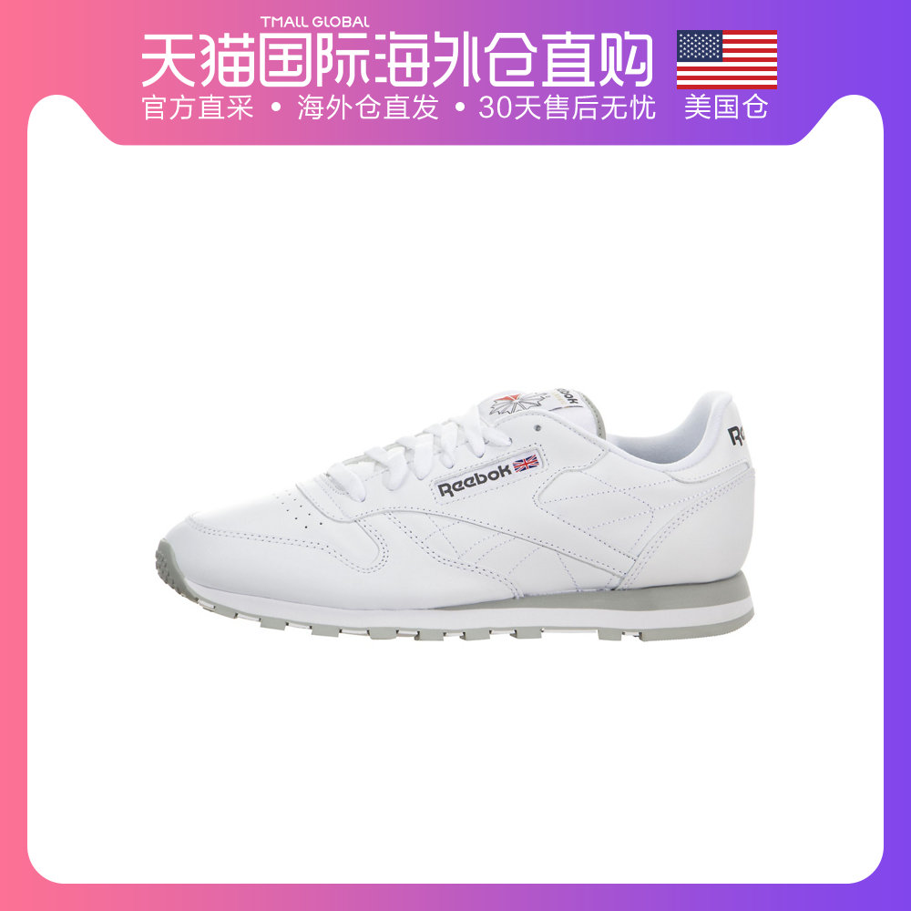 American Direct Mail Reebok ClassicLeather Official Retro Men's Running Shoes Fashion Casual Shoes