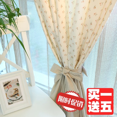 窗帘 格子布 田园网上商城