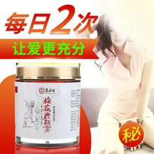 高纯度可搭肾宝鹿茸鹿血牡蛎肽鹿鞭片 长白山梅花鹿鞭膏男用正品