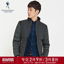 清仓特卖/与狼共舞立领棉衣夹克男装外套男秋冬款拼接暗纹棉服DZ