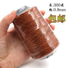 线补鞋 线尼龙线风筝线钓鱼线鞋 线宝塔线300米 线轮胎线修鞋 上鞋
