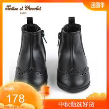 女童黑色小皮鞋 秋冬新款 tartineetchocolat法国巧克力童装