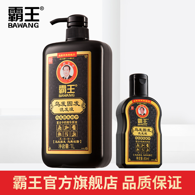 白头发越来越多,你一定有这些坏习惯,赶紧改!