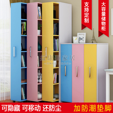 可移动书柜 隐形 抽屉式创意书柜夹缝柜置物书架推拉防尘隐藏书柜